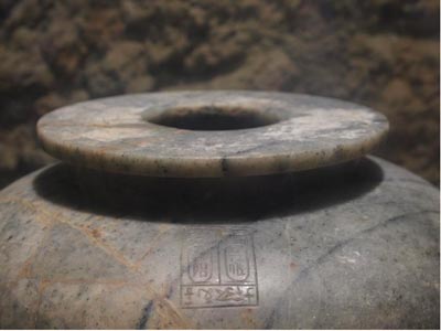 Vaso de Apofis I del Museo Arqueológico de Almuñécar